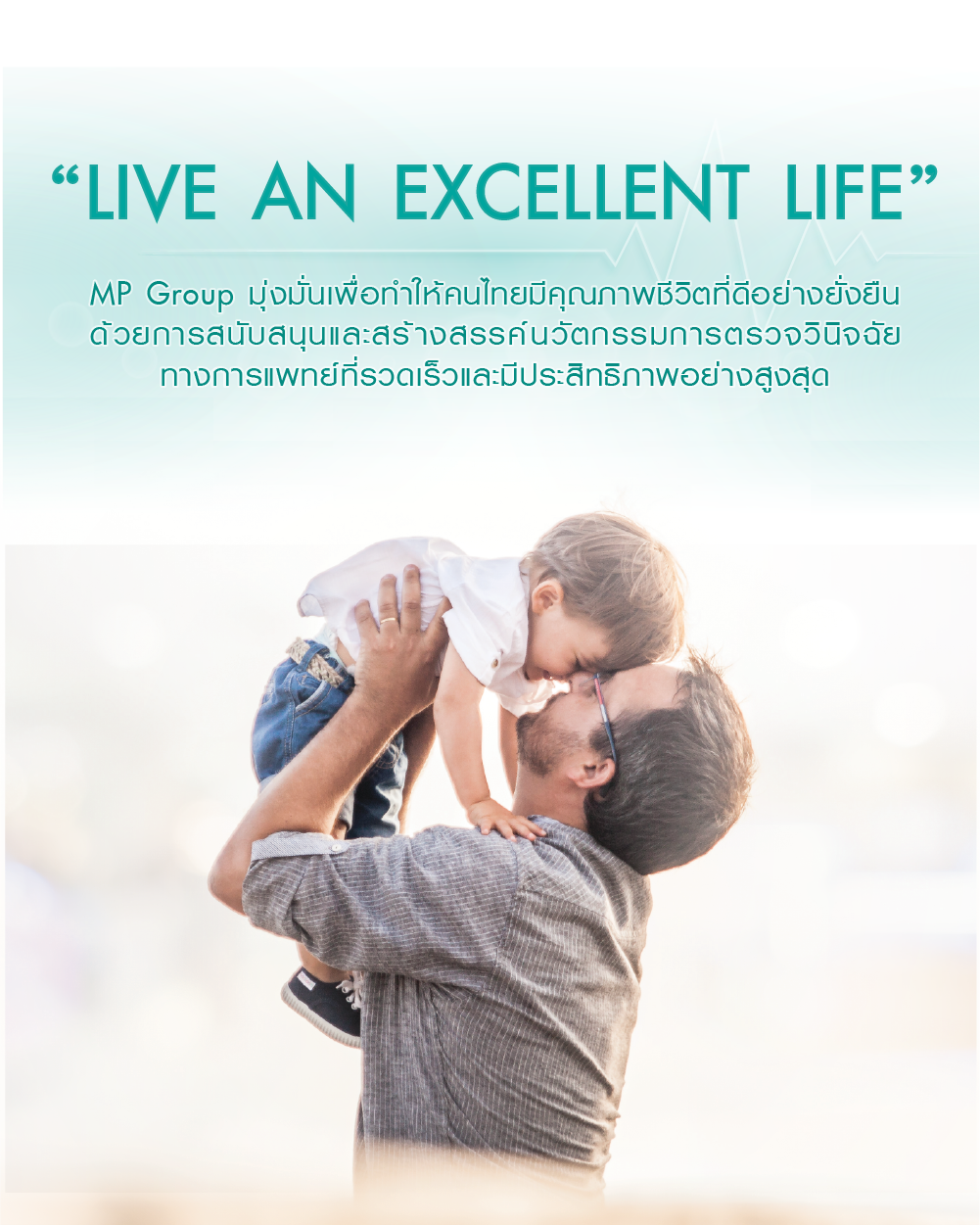 MP Health Club healthy life